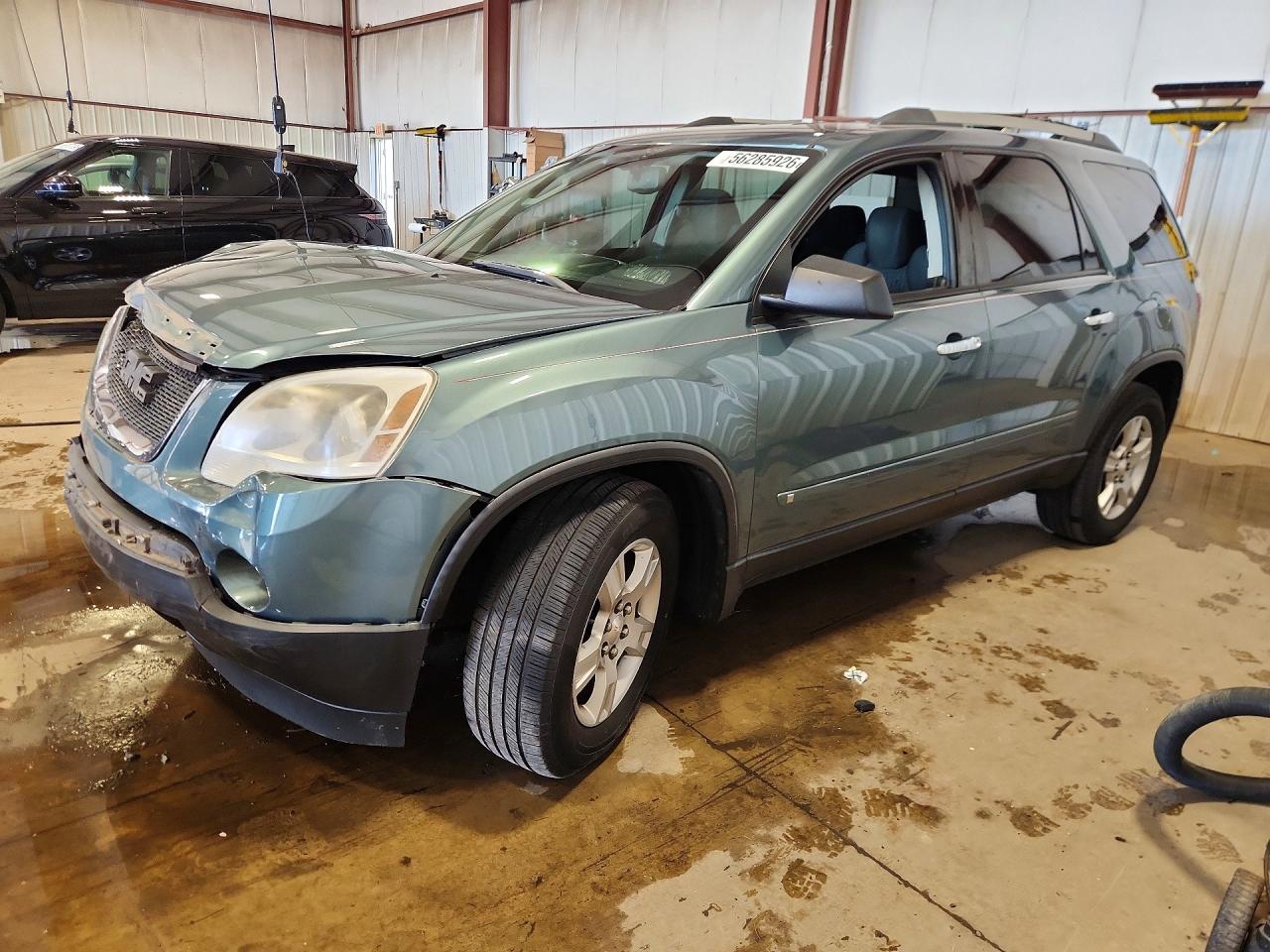 2010 GMC Acadia SLE, VIN 1GKLVLED1AJ137170 — Перед