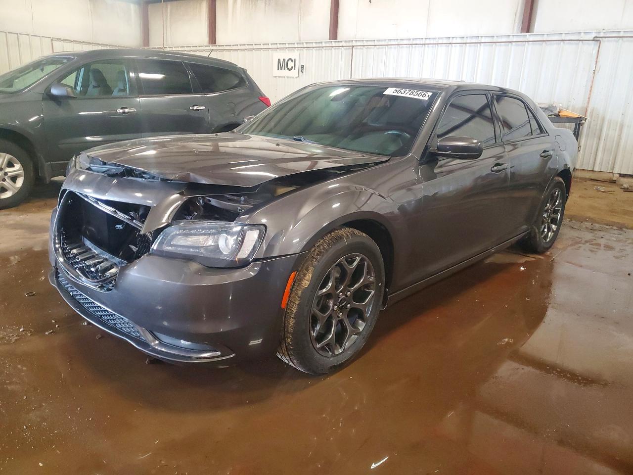 2016 Chrysler 300 S, VIN 2C3CCAGG0GH261975 — Перед