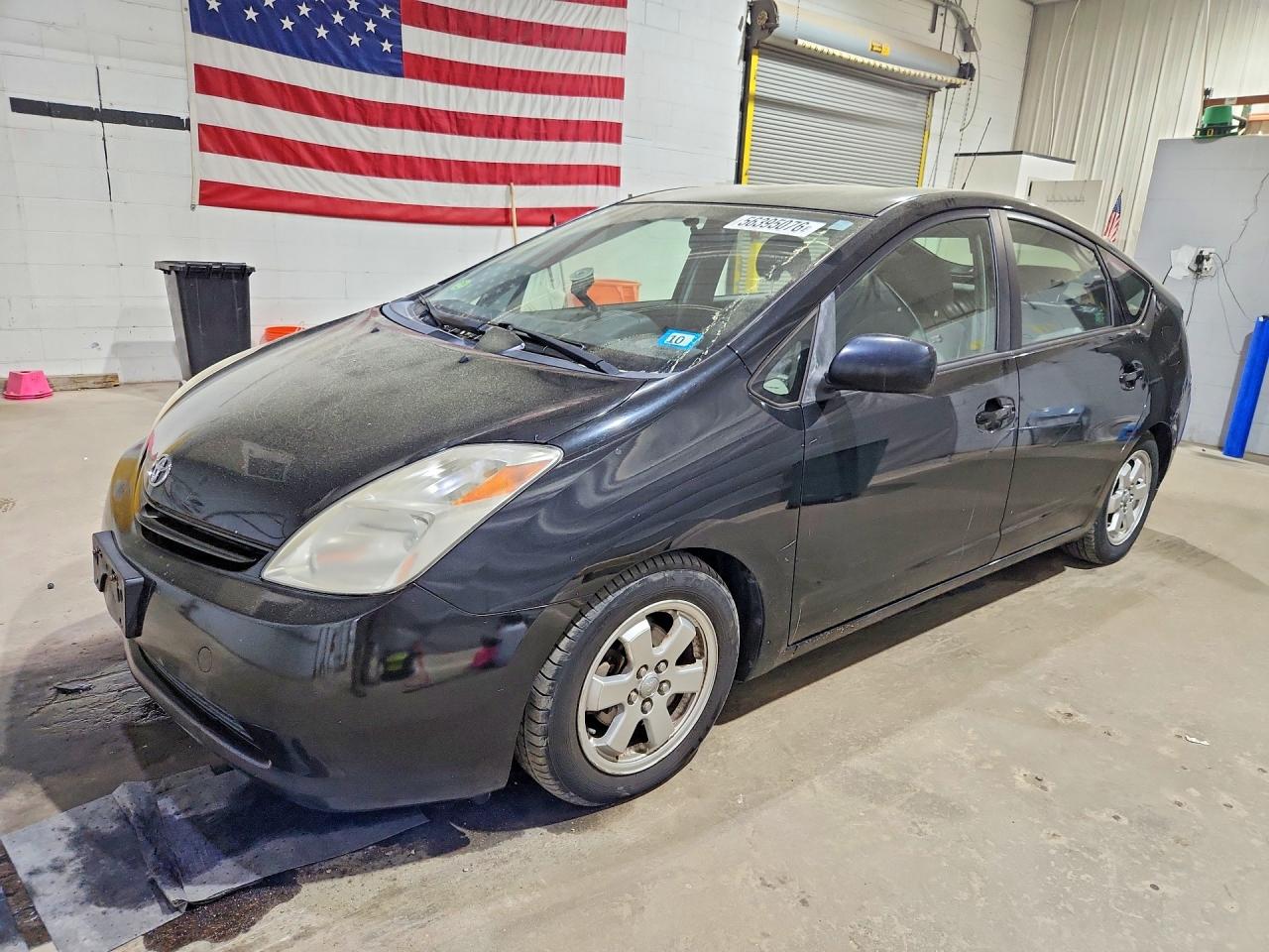 2005 Toyota Prius, VIN JTDKB20U050121216 — Side