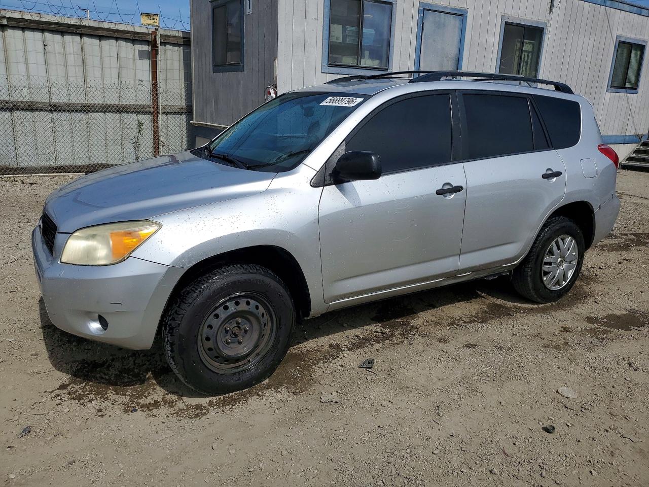 2006 Toyota RAV4, VIN JTMZD33V165028521 — Rear end