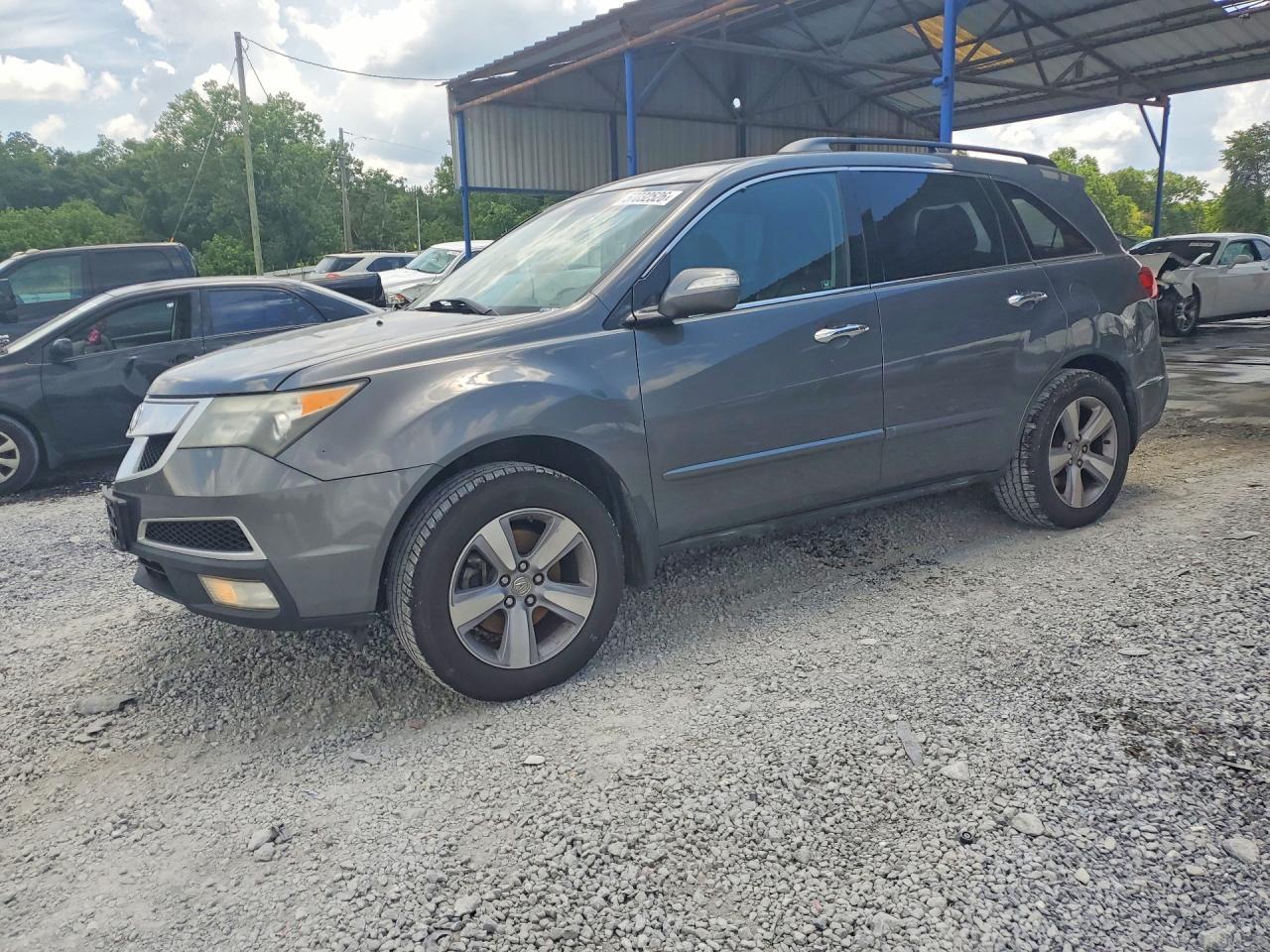 2012 Acura MDX, VIN 2HNYD2H26CH511005 — Rear end