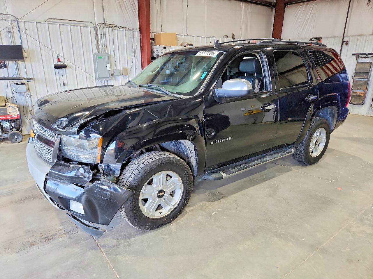 2007 Chevrolet Tahoe LS, VIN 1GNFK13067R412104 — Перед
