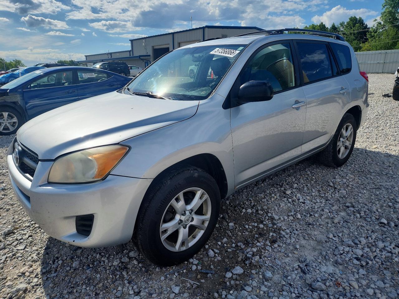 2011 Toyota RAV4, VIN JTMBF4DV7B5046175 — Engine fire