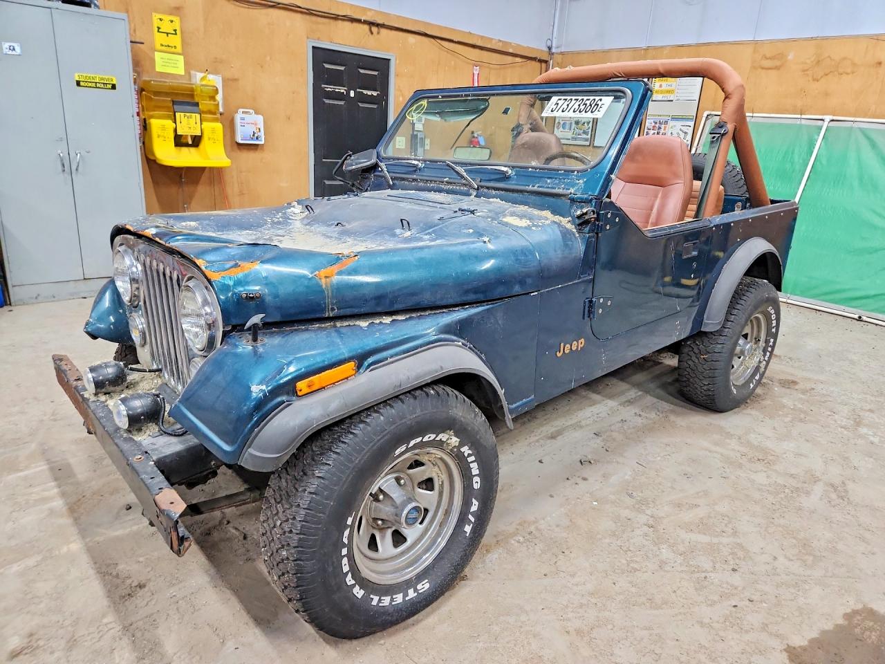 1984 Jeep CJ CJ7, VIN 1JCCM87A5ET048399 — Крыша