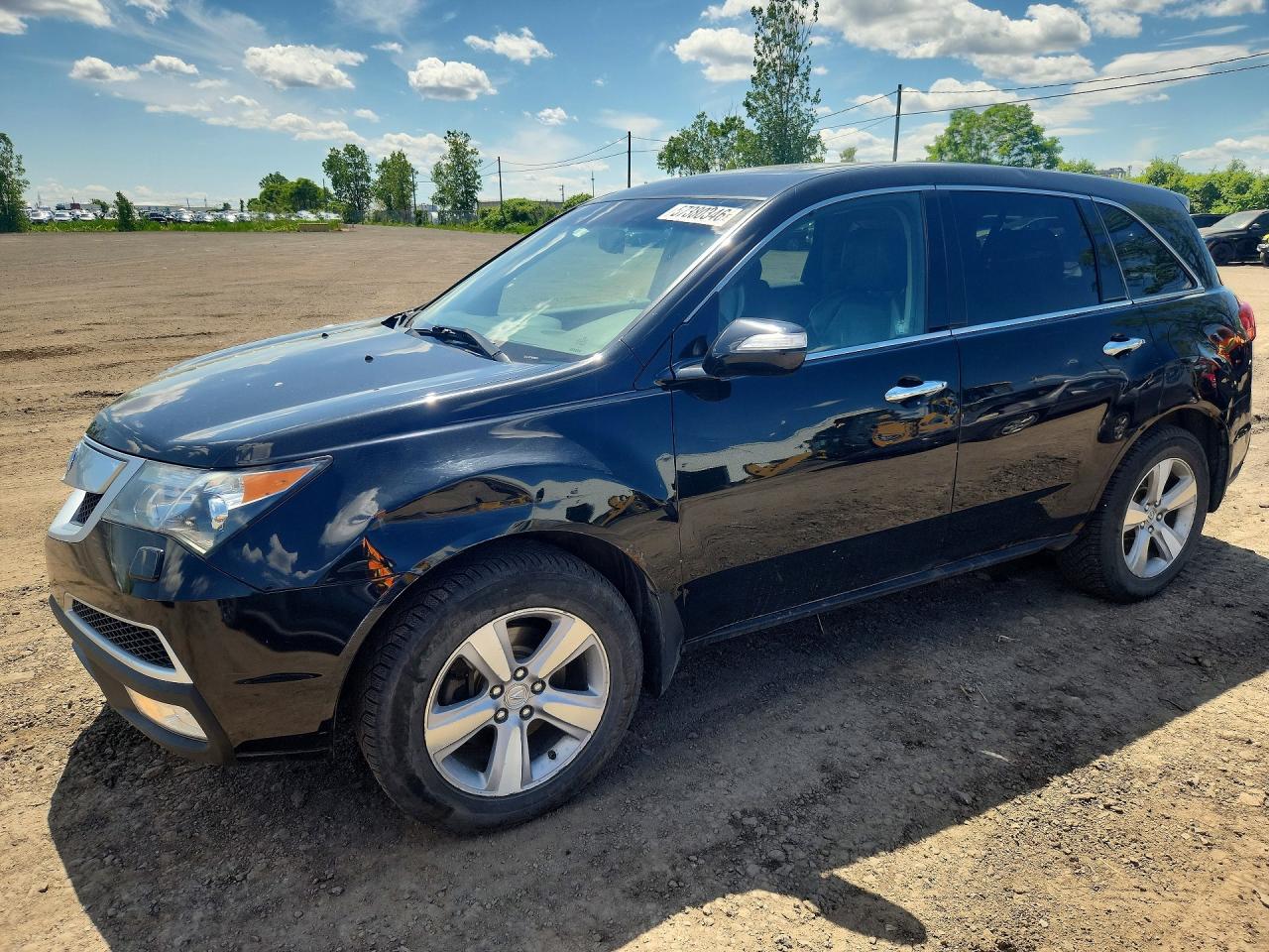 2011 Acura MDX, VIN 2HNYD2H22BH004875 — Undercarriage