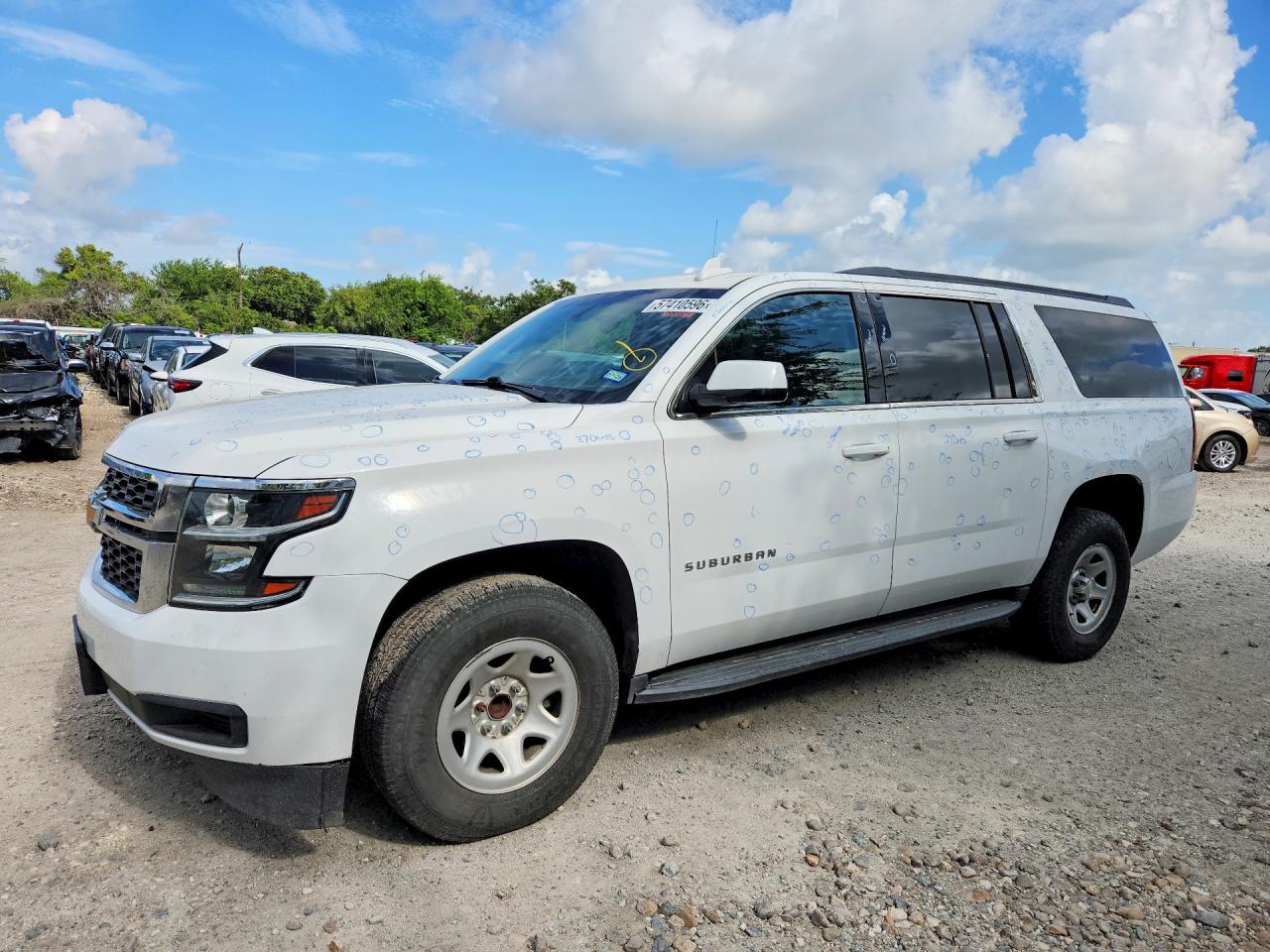 2020 Chevrolet Suburban, VIN 1GNSCKEC9LR103536 — Град