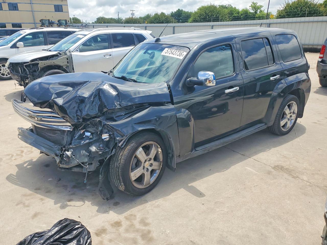 2011 Chevrolet HHR 2LT, VIN 3GNBACFU1BS544558 — Front end