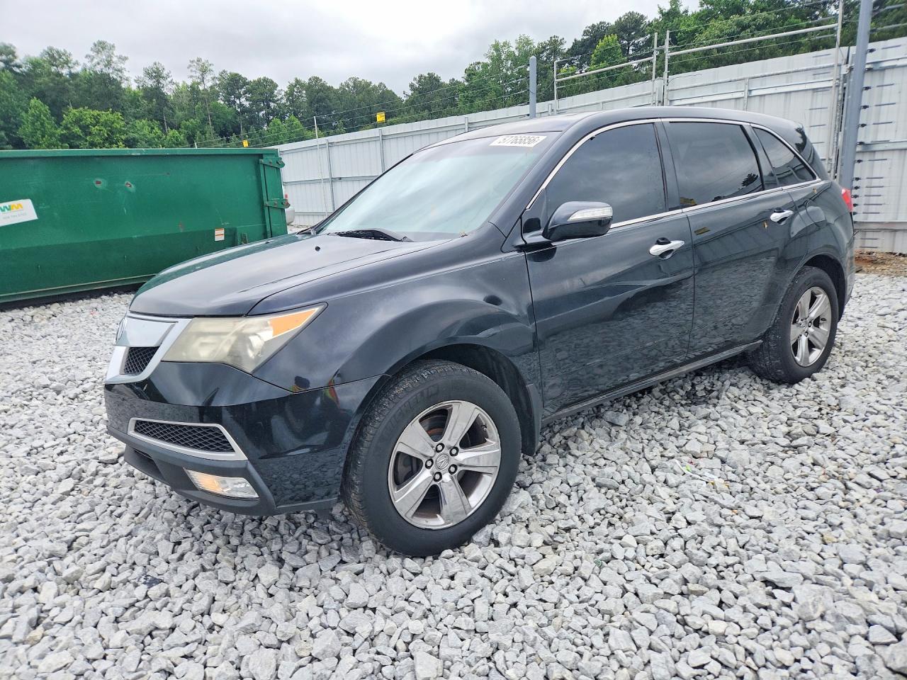2011 Acura MDX Technology, VIN 2HNYD2H61BH511480 — Rear end
