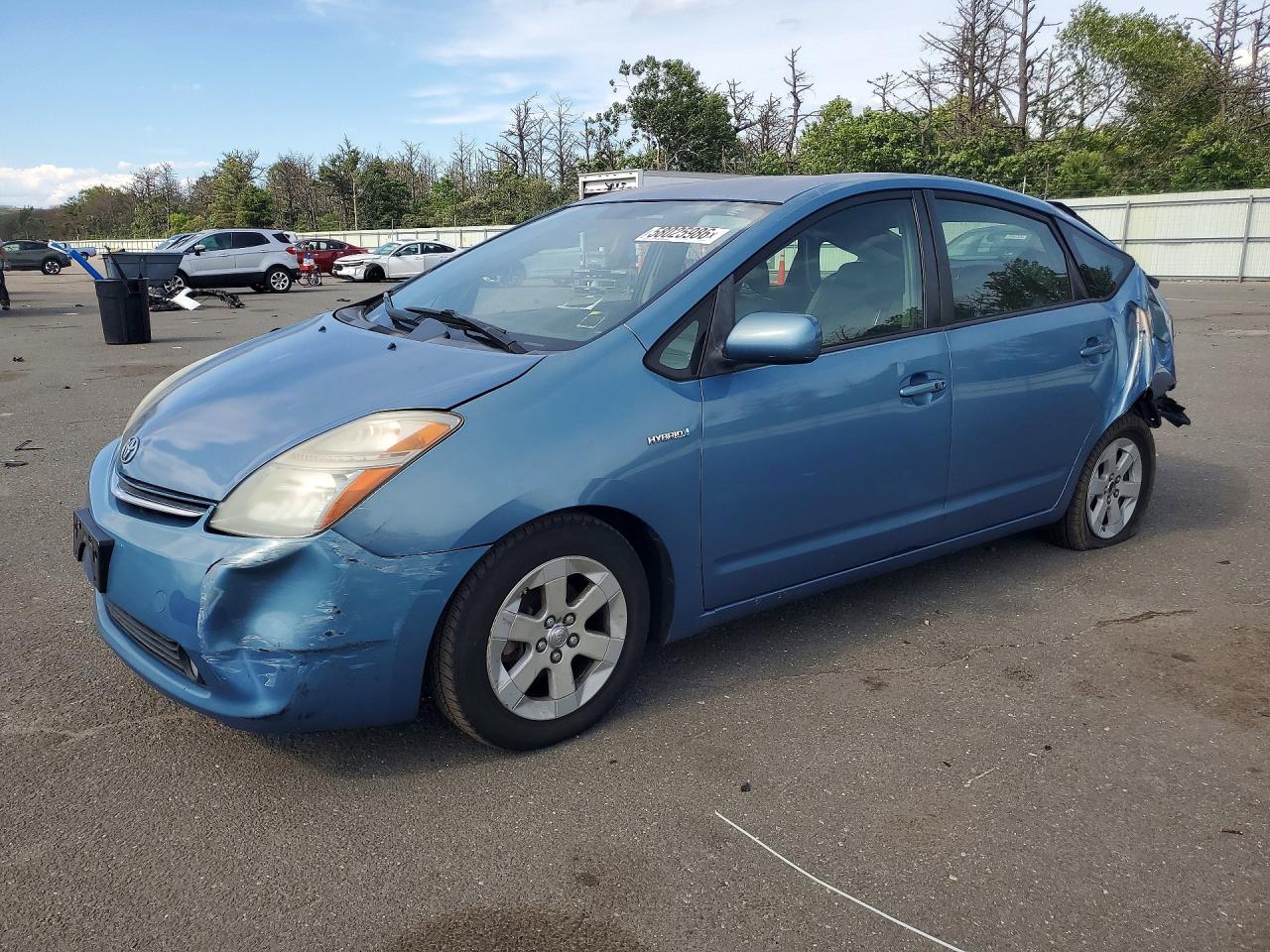 2007 Toyota Prius, VIN JTDKB20U277658115 — Rear end