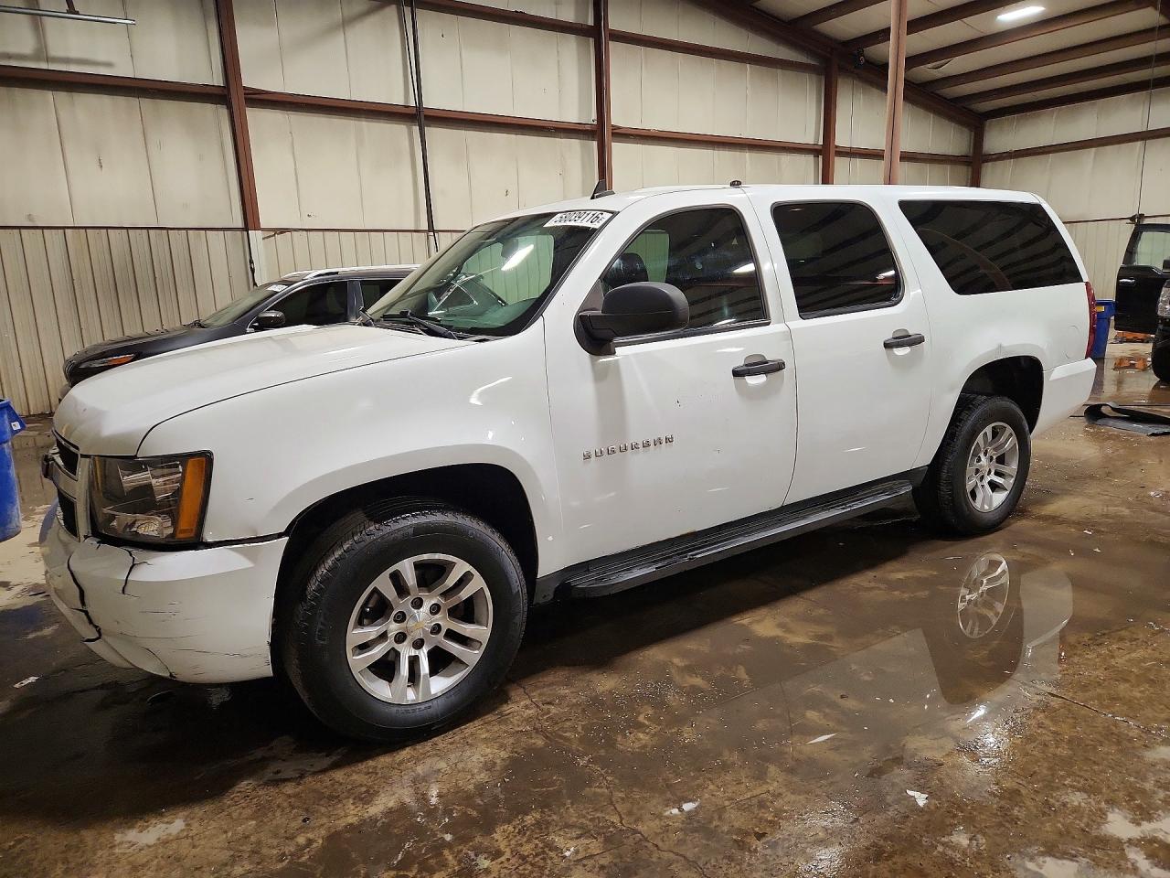 2011 Chevrolet Suburban Commercial, VIN 1GNSK5E36BR260055 — Front end