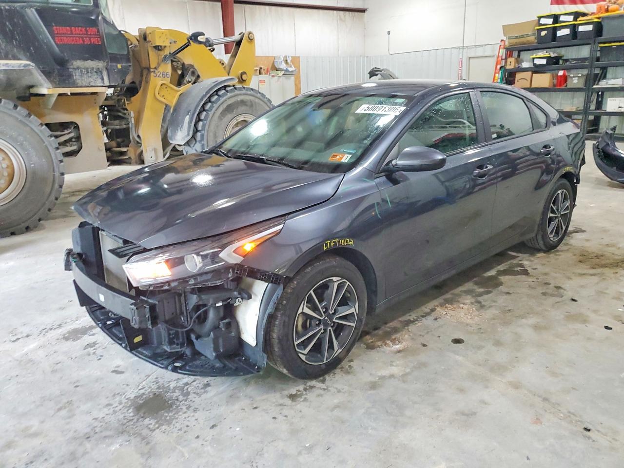 2023 Kia Forte LXS, VIN 3KPF24AD9PE693486 — Rear end