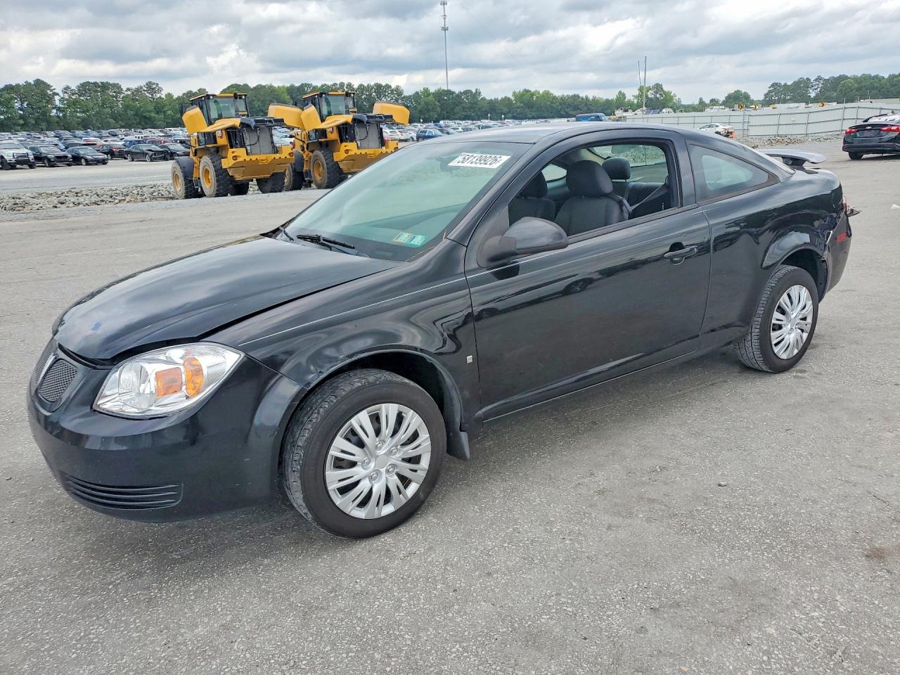 2008 Pontiac G5, VIN 1G2AL18F587162868 — Rear end