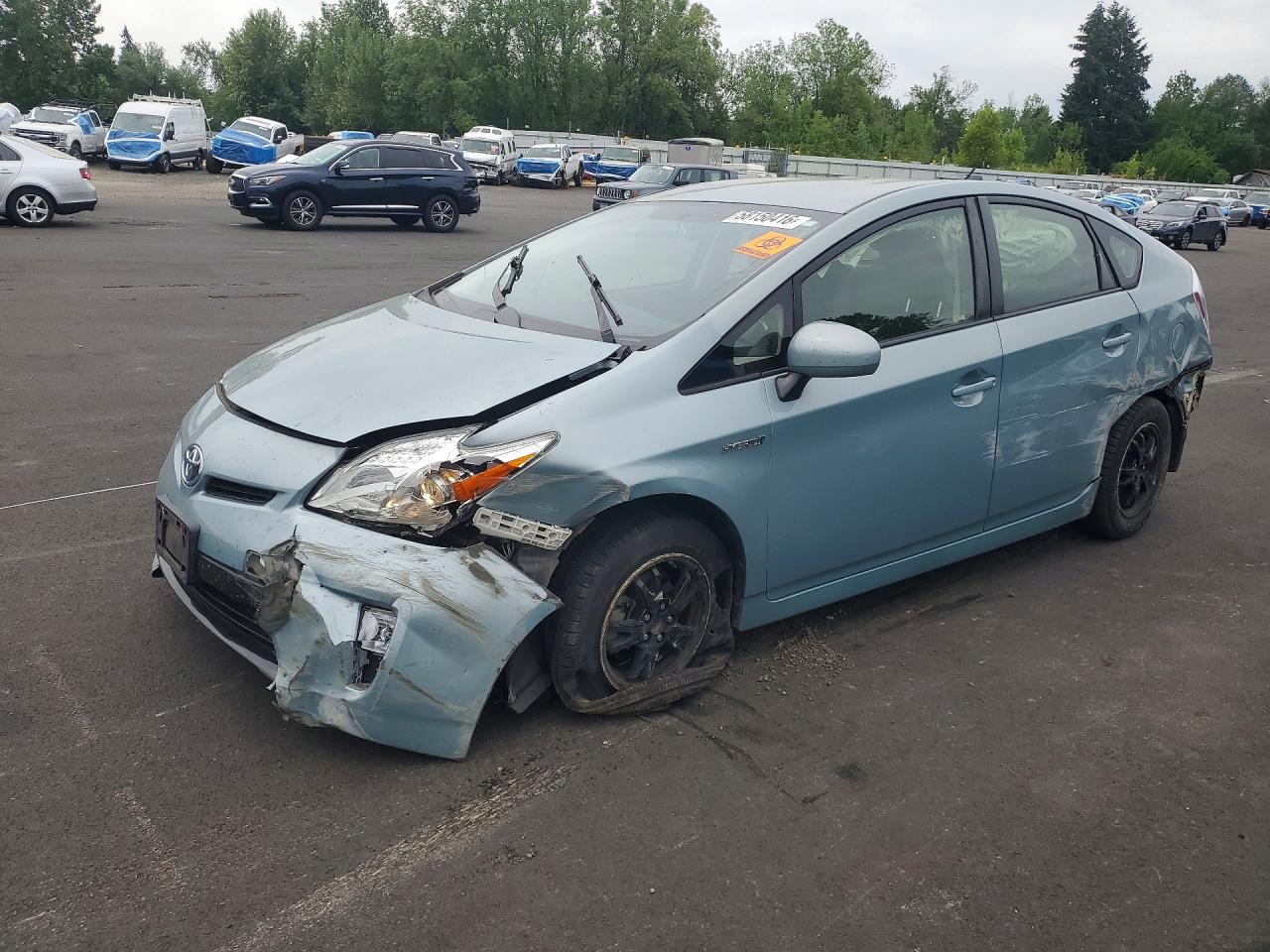 2013 Toyota Prius Persona, VIN JTDKN3DUXD1654884 — Rear end