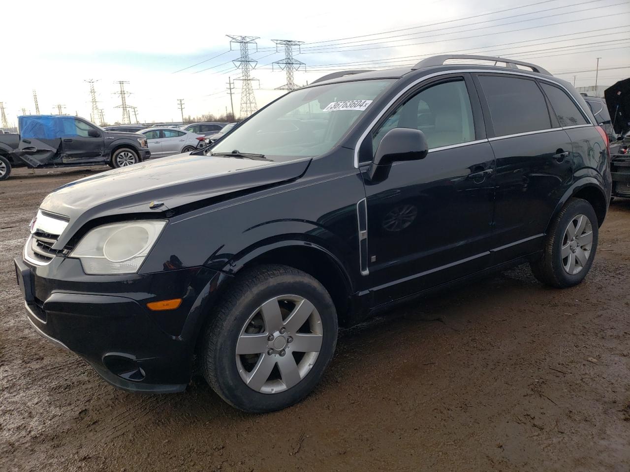 2008 Saturn VUE XR, VIN 3GSCL53778S517704 — Обычный износ