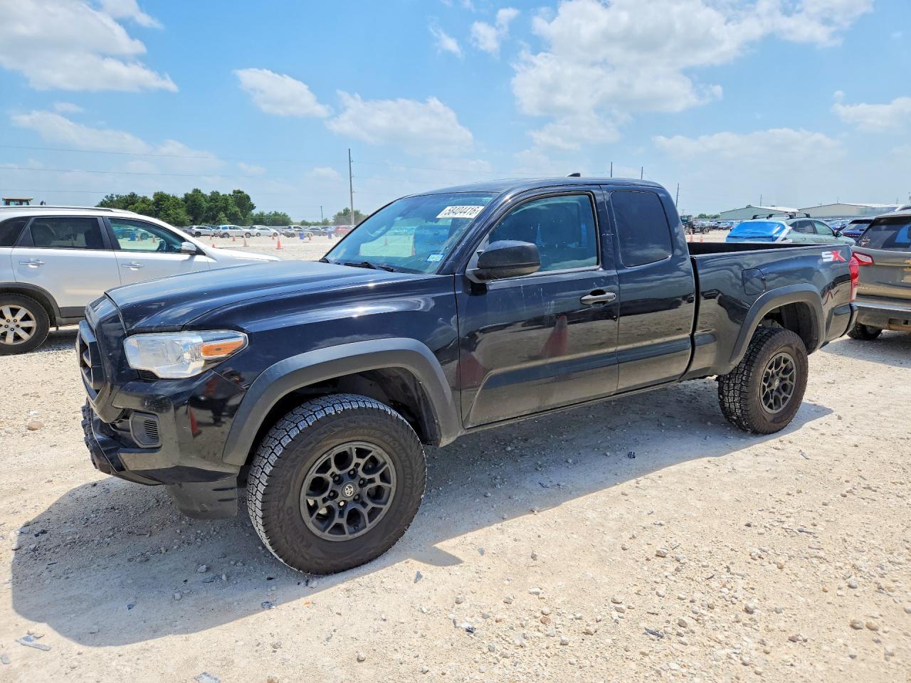 2020 Toyota Tacoma SR, VIN 5TFRX5GN7LX179554 — Перед