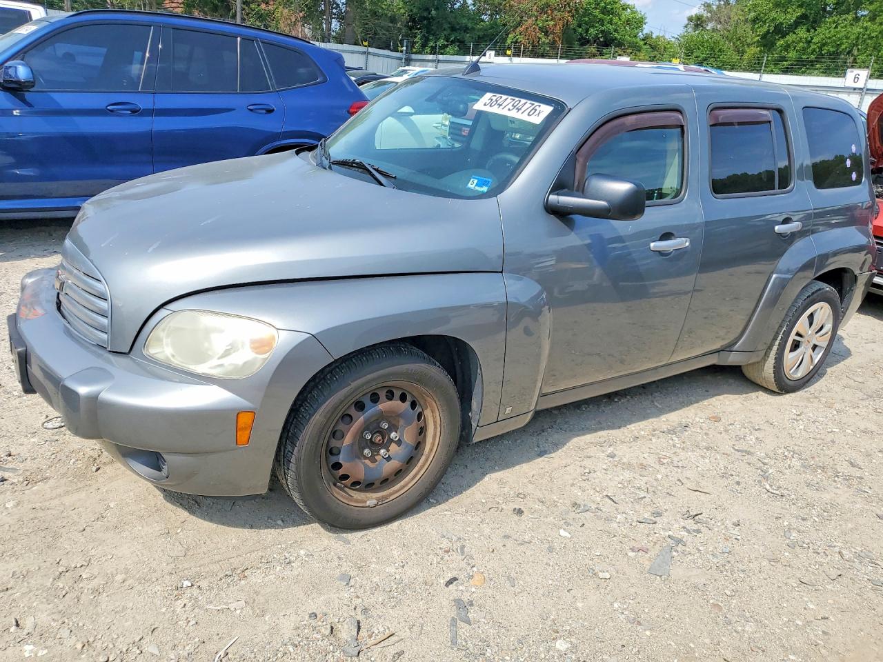 2007 Chevrolet HHR LS, VIN 3GNDA13DX7S545412 — Front end