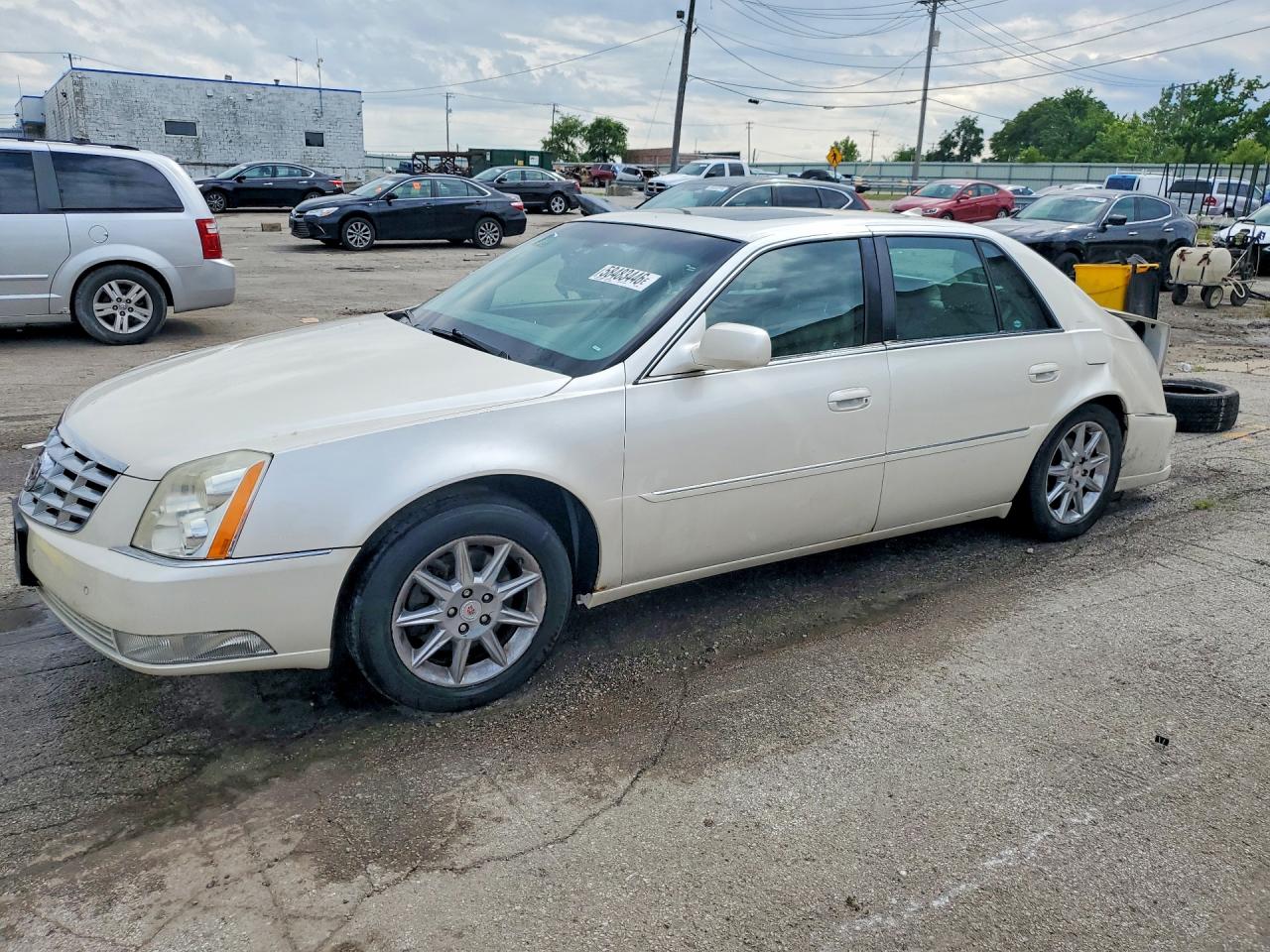 2011 Cadillac DTS Luxury Collection, VIN 1G6KD5E65BU103260 — Rear end