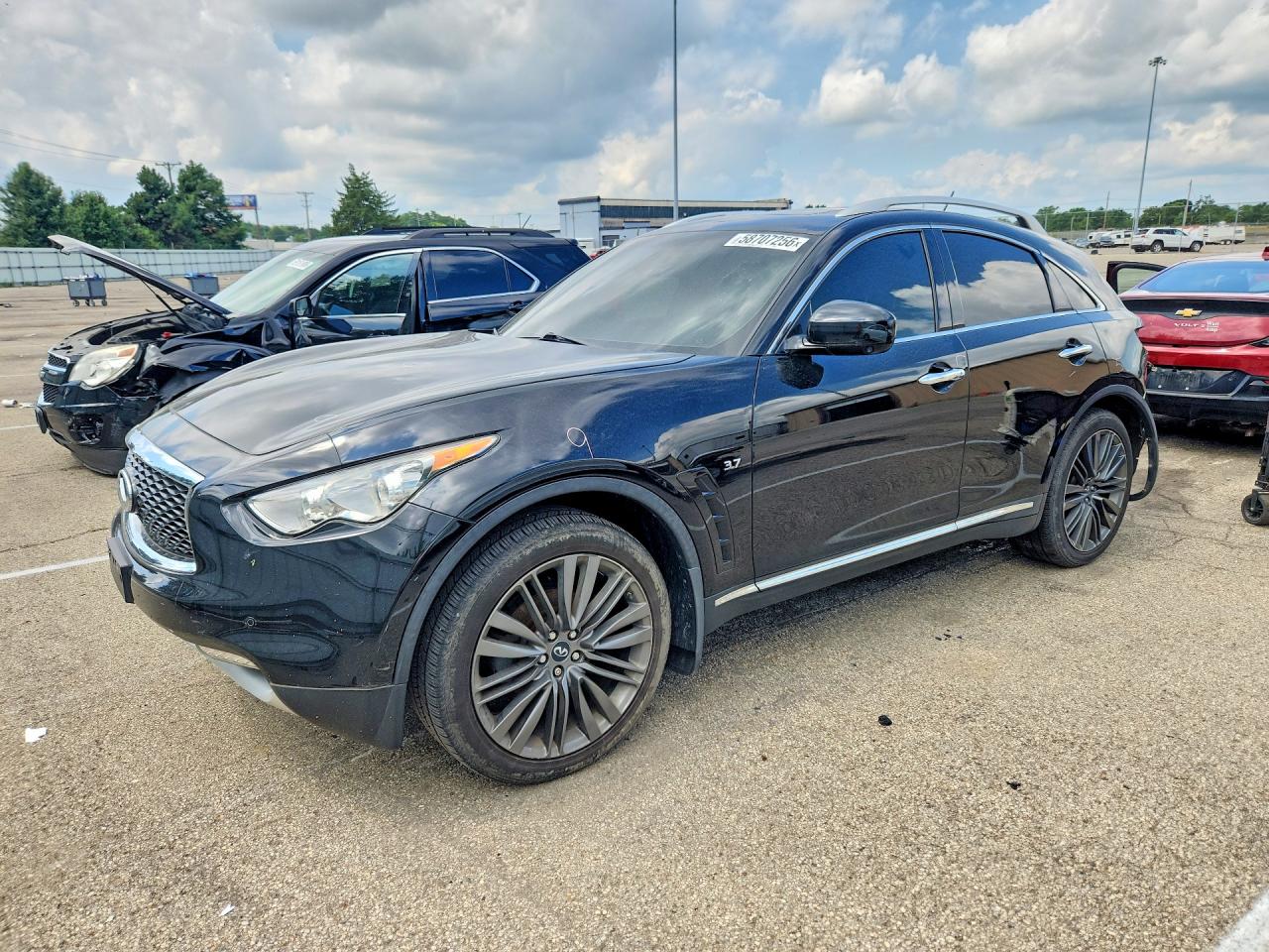 2017 Infiniti QX70, VIN JN8CS1MW8HM412042 — Rear end