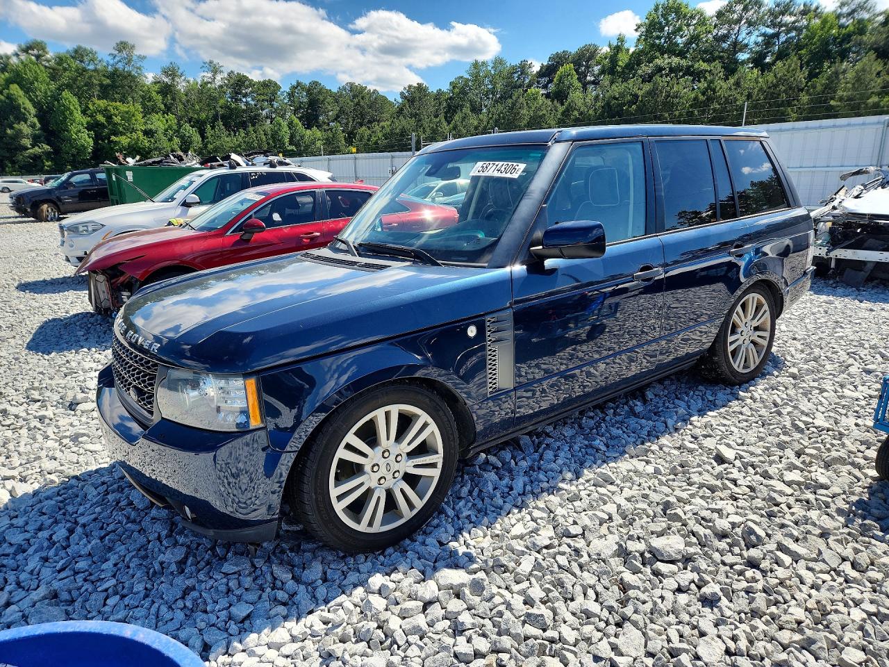 2011 Land Rover Range Rover HSE Lux, VIN SALMF1D49BA350266 — Undercarriage