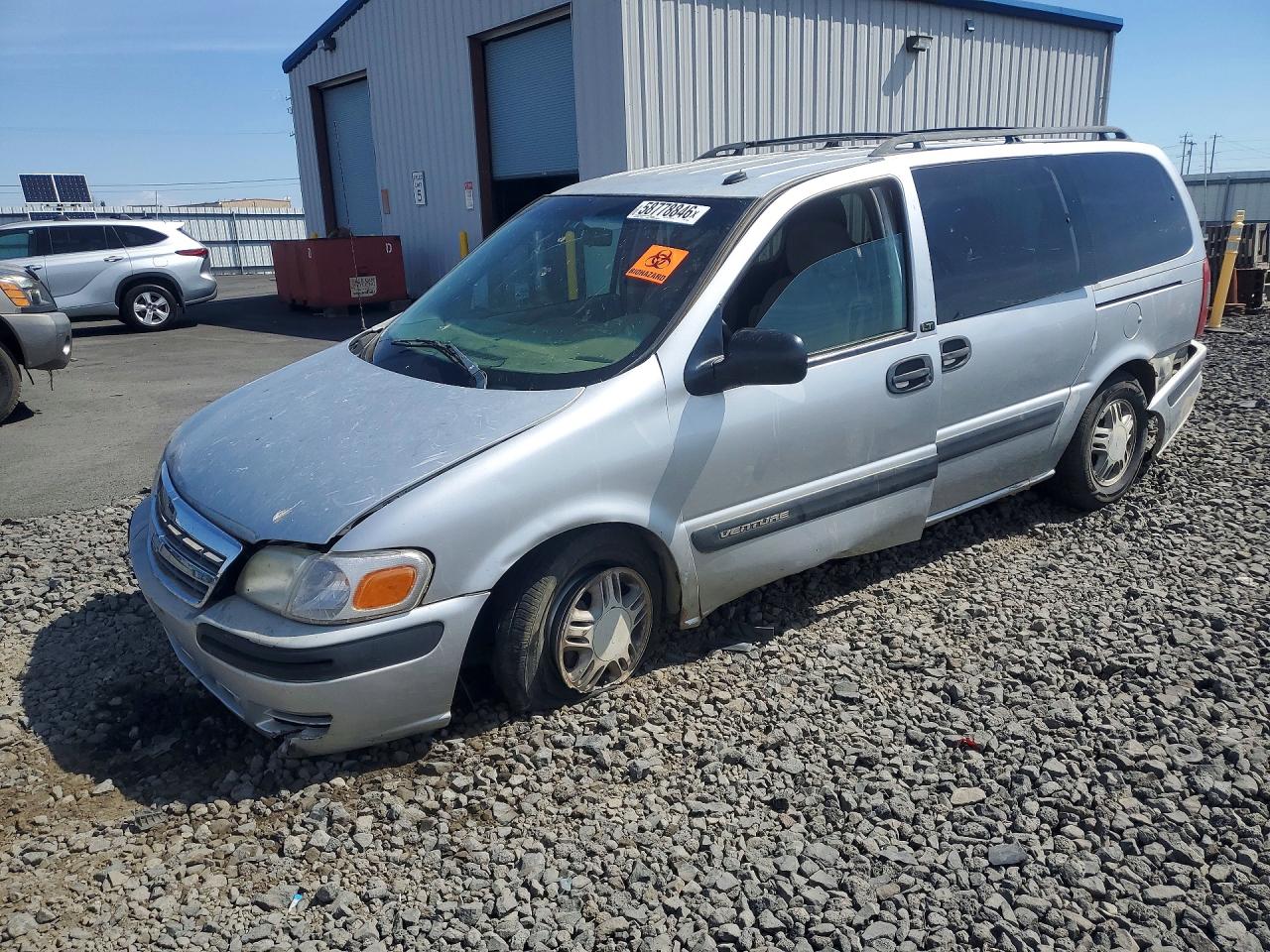 2003 Chevrolet Venture 1SA, VIN 1GNDX03E53D120403 — Side