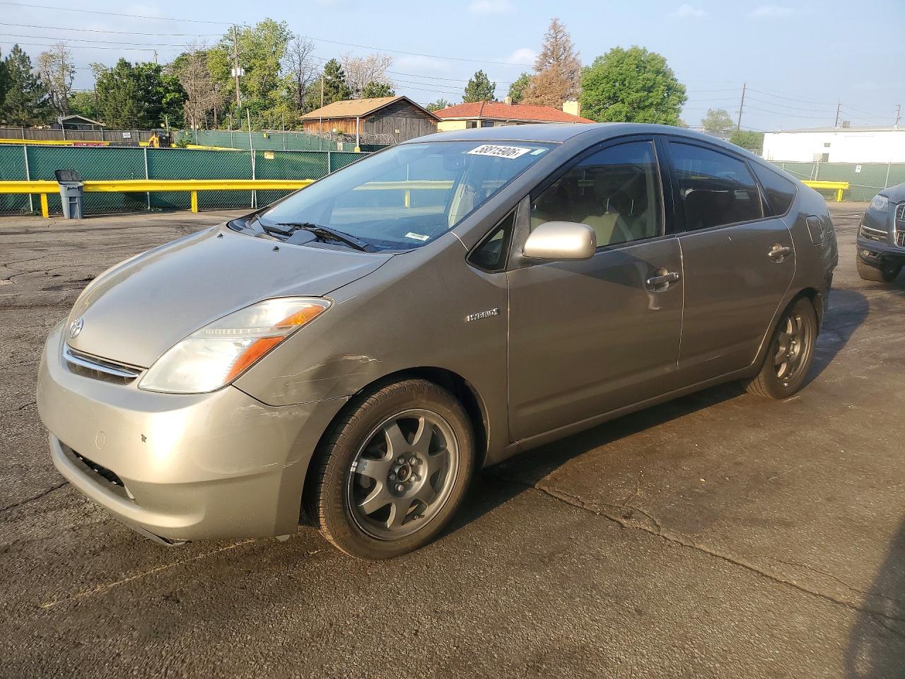 2007 Toyota Prius Touring, VIN JTDKB20U277631321 — Rear end