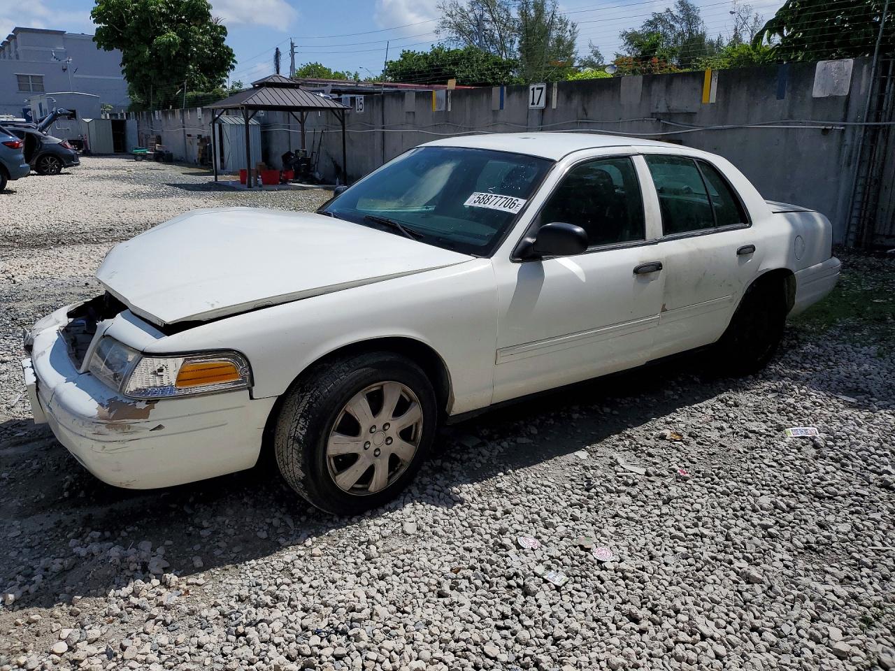 2009 Ford Police Interceptor, VIN 2FAHP71V69X116647 — Front end