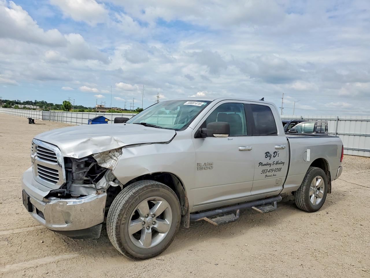 2018 Ram 1500 SLT, VIN 1C6RR7GG8JS247319 — Перед