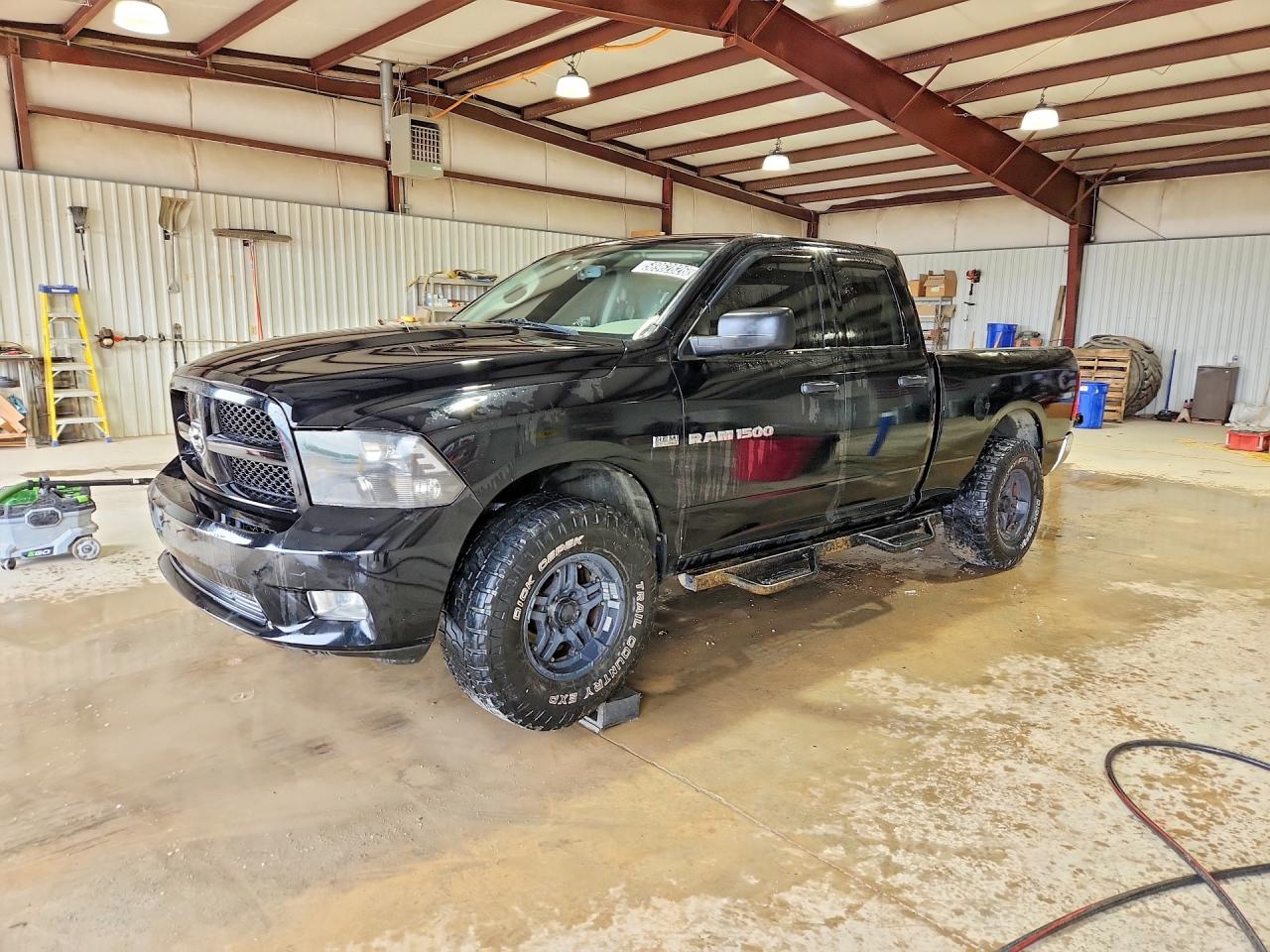 2012 Ram 1500 Express, VIN 1C6RD7FTXCS343288 — Minor dents and scratches