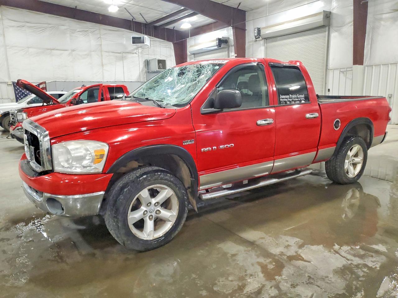 2007 Dodge 1500 SLT, VIN 1D7HU18217J638366 — Roof
