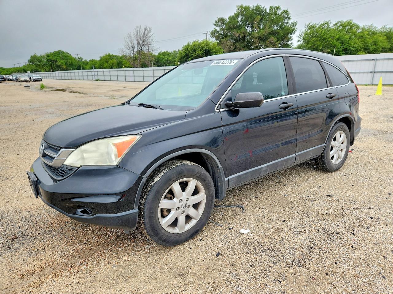 2011 Honda CR-V SE, VIN 5J6RE3H41BL050211 — Rear end