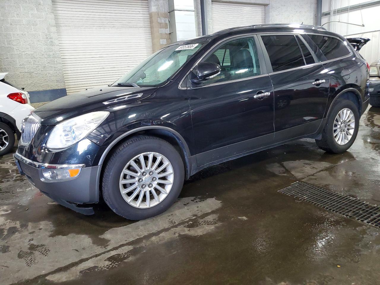 2012 Buick Enclave Leather, VIN 5GAKVCED2CJ393796 — Front end