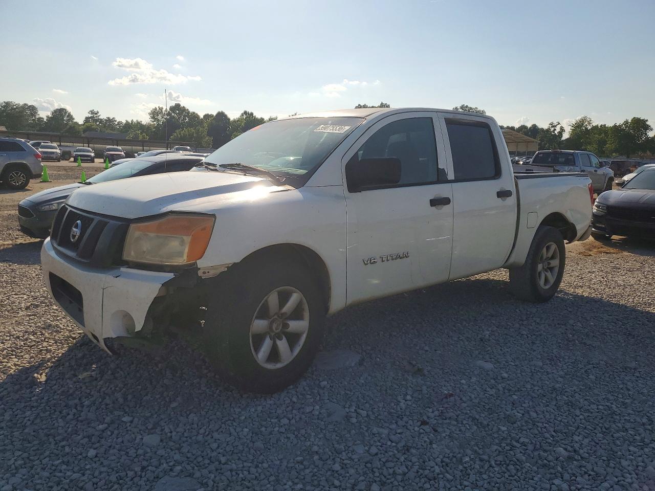 2011 Nissan Titan SV, VIN 1N6BA0EK8BN316989 — Front end