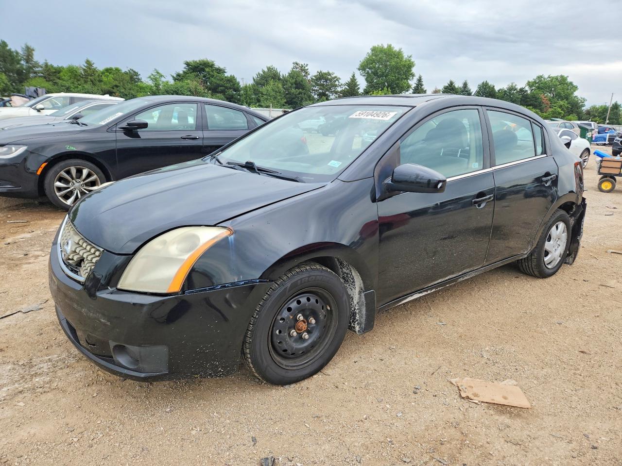 2007 Nissan Sentra S, VIN 3N1AB61E57L626560 — Rear end