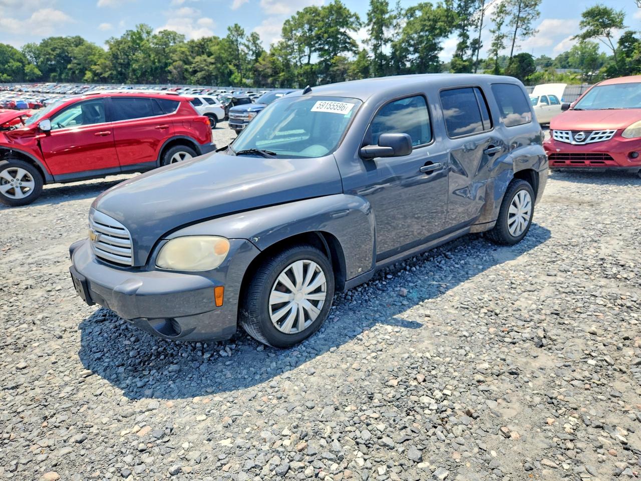 2008 Chevrolet HHR LS, VIN 3GNDA13D28S549276 — Side