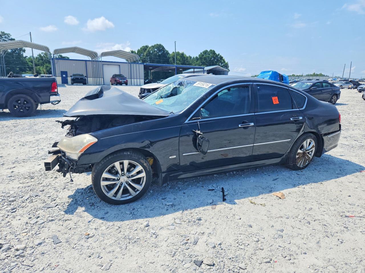 2008 Infiniti M, VIN JNKAY01E58M600569 — Front end