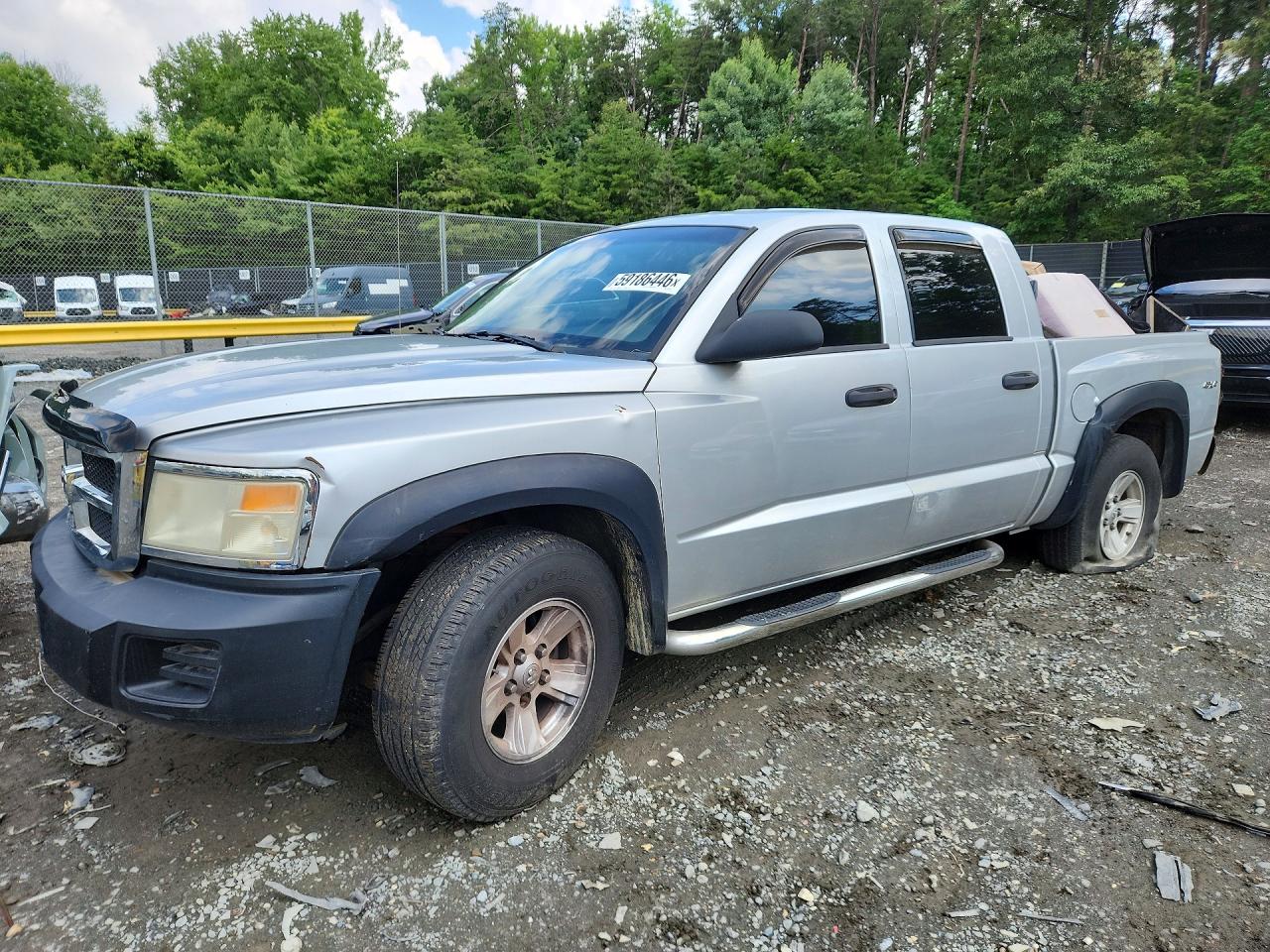2008 Dodge Dakota SXT, VIN 1D7HW38K48S632837 — Мелкие вмятины и царапины