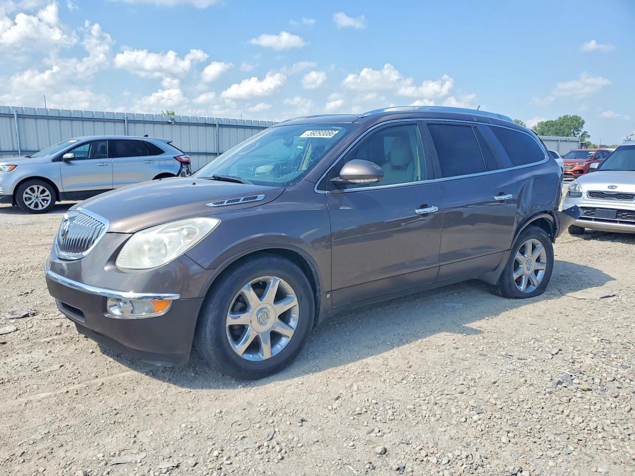2009 Buick Enclave CXL, VIN 5GAER23D09J217692 — Зад