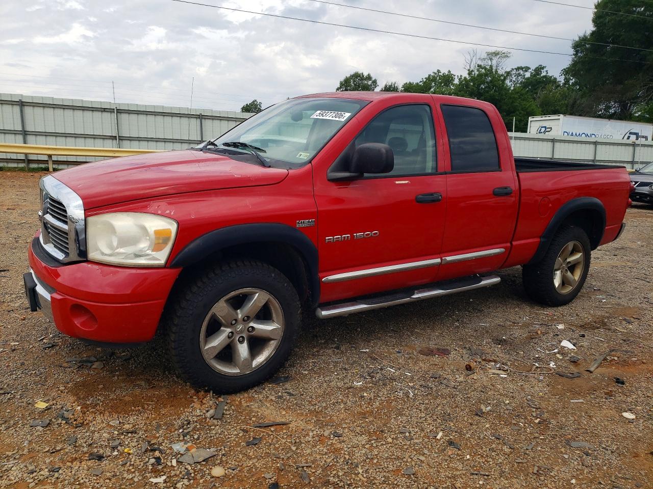 2007 Dodge 1500 SLT, VIN 1D7HU18247S274423 — Side