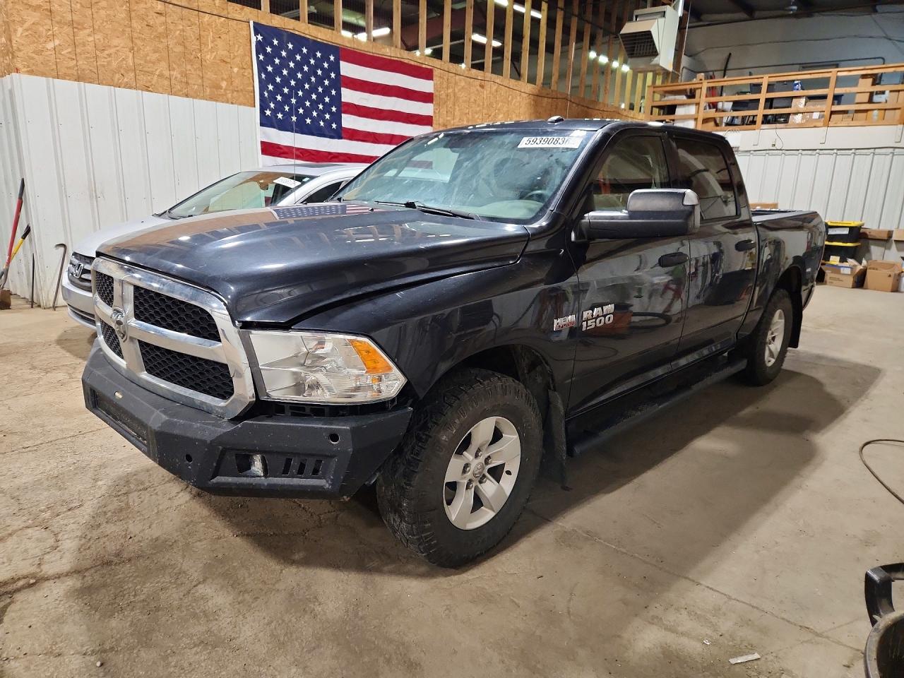 2015 Ram 1500 Express, VIN 3C6RR7KTXFG660880 — Minor dents and scratches