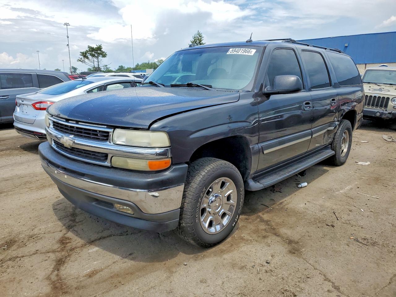 2005 Chevrolet Suburban LS, VIN 3GNEC16Z25G252335 — Side