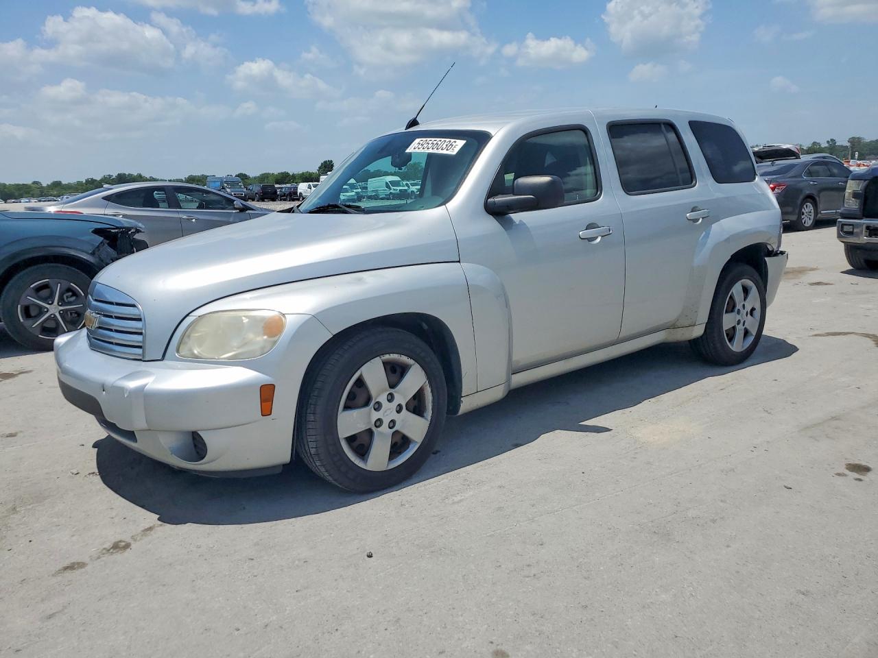 2011 Chevrolet HHR LS, VIN 3GNBAAFW4BS645180 — Rear end