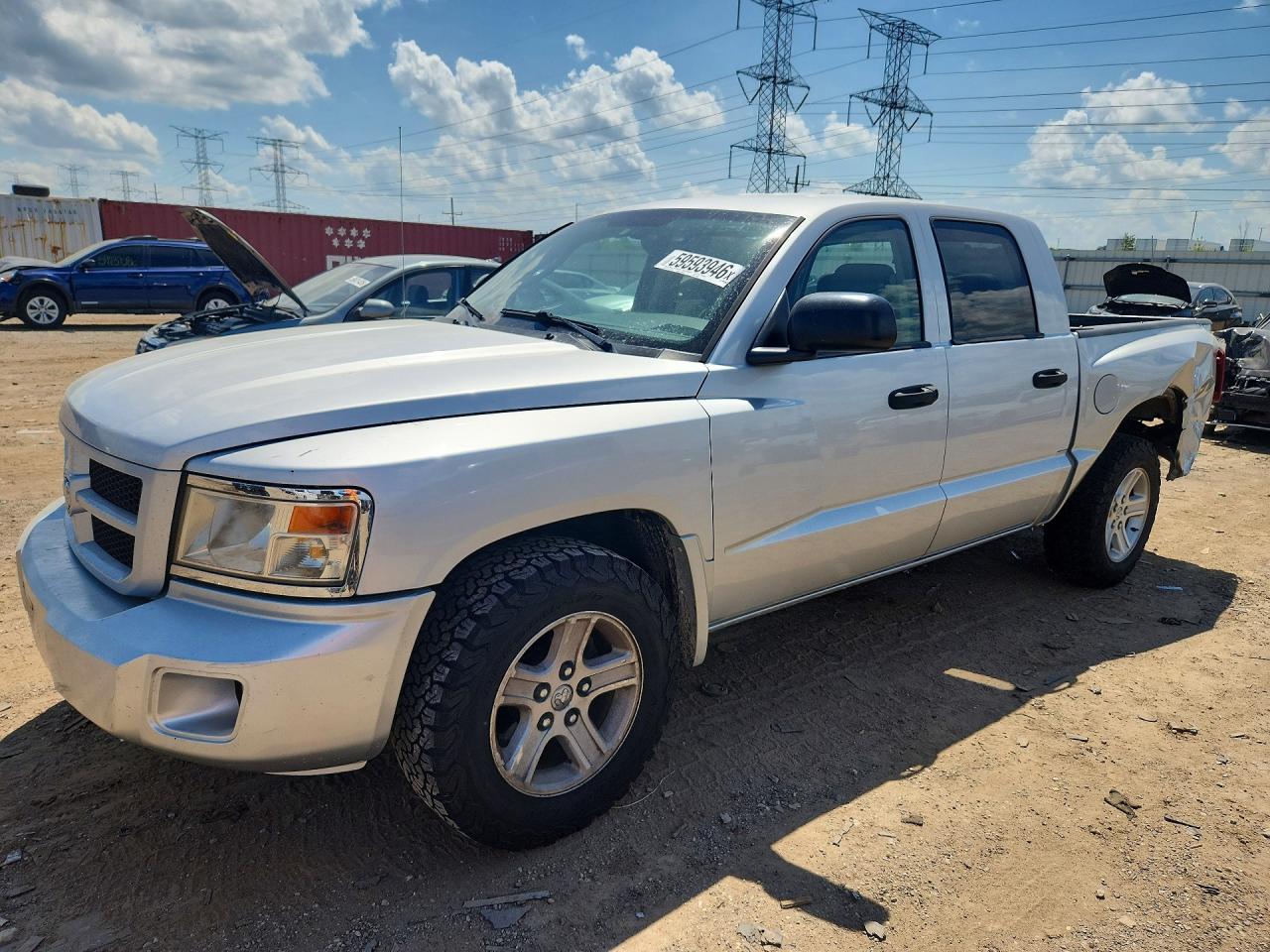 2010 Ram Dakota Big Horn, VIN 1D7RE3GK4AS223526 — Rear end