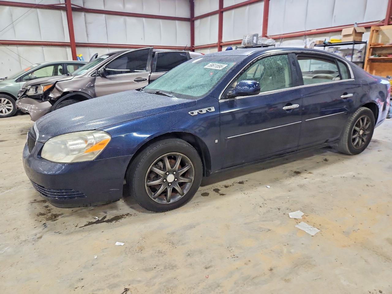 2007 Buick Lucerne CXL, VIN 1G4HD57267U170874 — Механическое