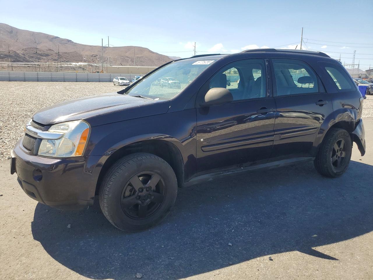 2007 Chevrolet Equinox LS, VIN 2CNDL13F676080271 — Rear end