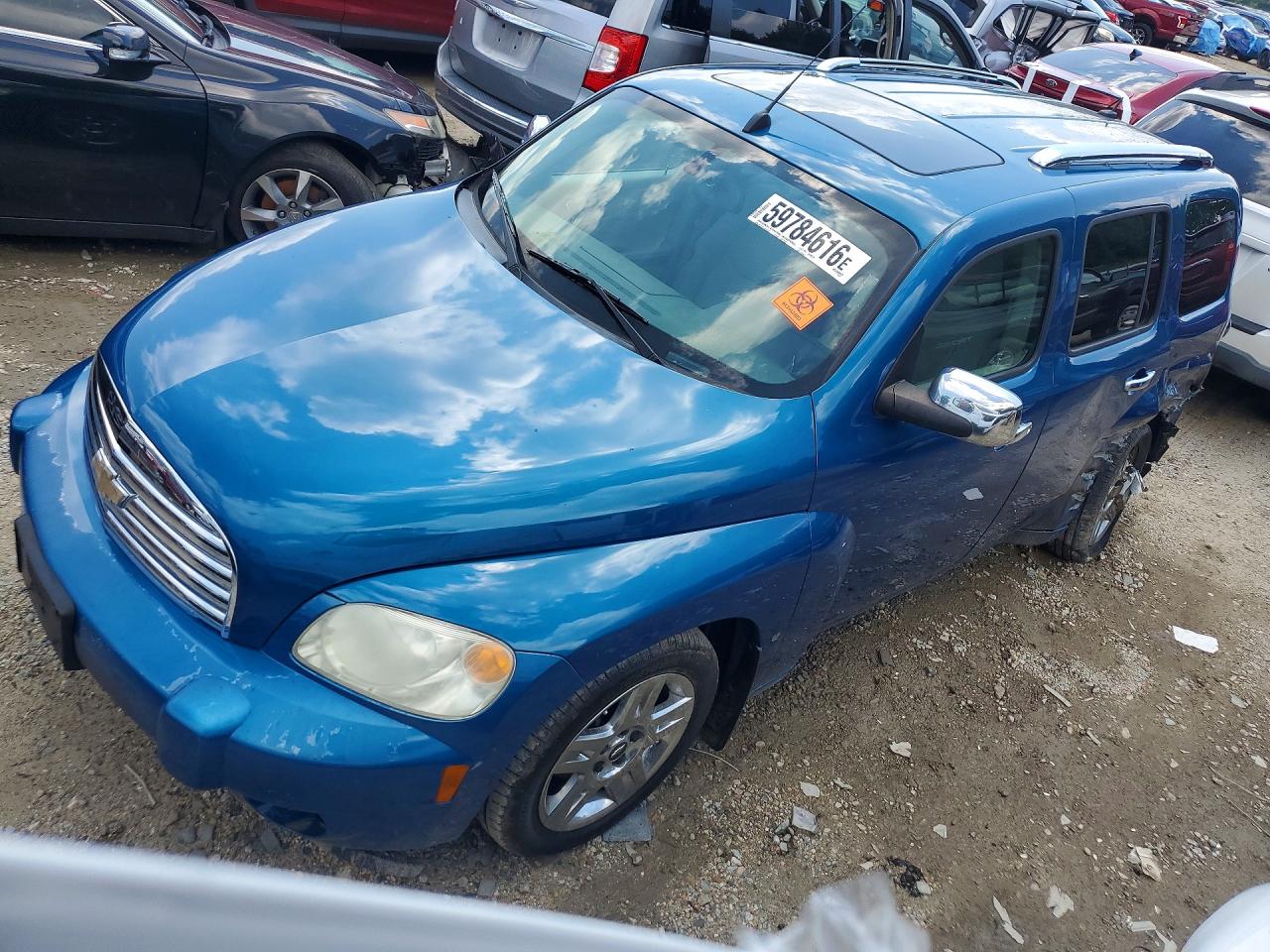 2010 Chevrolet HHR 1LT, VIN 3GNBABDB2AS538469 — Rear end