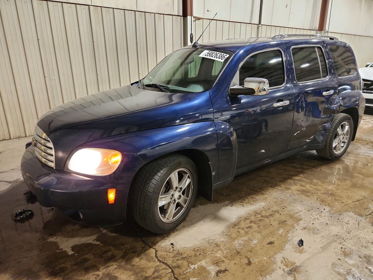 2009 Chevrolet HHR 1LT, VIN 3GNCA23B29S599578 — Side