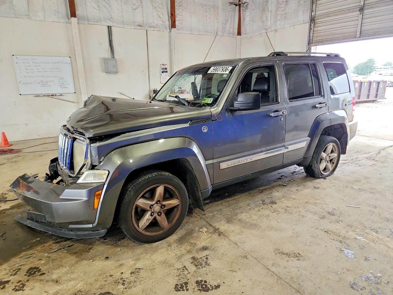 2012 Jeep Liberty Limited, VIN 1C4PJMCK6CW152057 — Перед