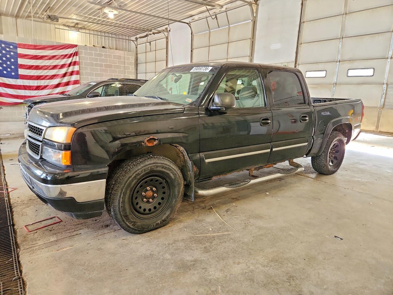 2006 Chevrolet Silverado 1500 LS, VIN 2GCEK13V461307455 — Повреждение рамы