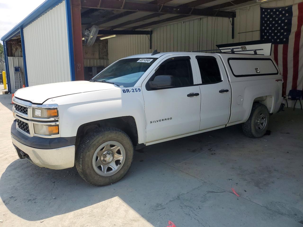 2015 Chevrolet Silverado 1500 LS, VIN 1GCVKPEH9FZ425390 — Side