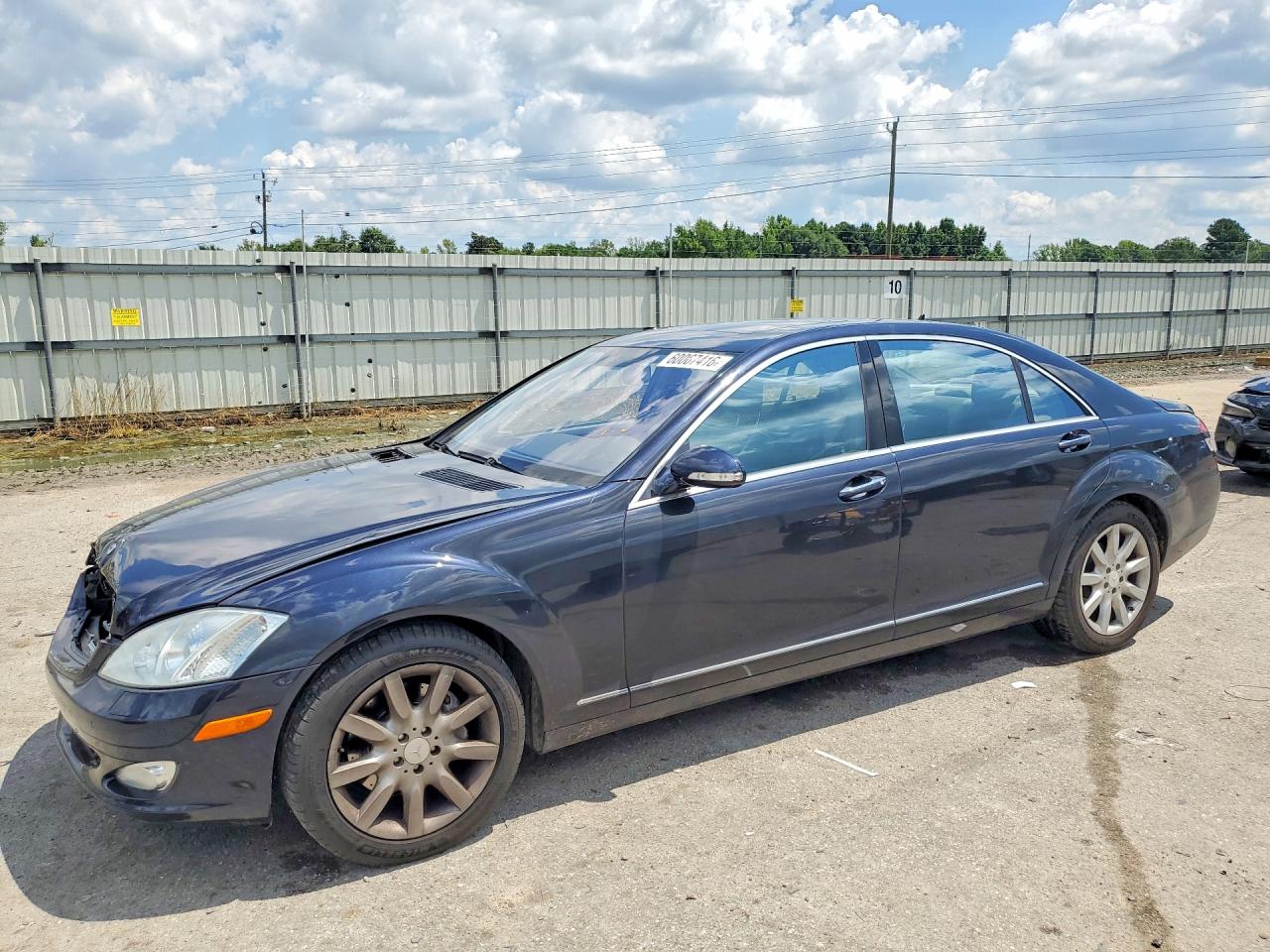 2008 Mercedes-Benz S 550, VIN WDDNG71X88A181463 — Front end